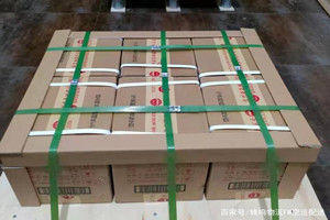 金昌金川机场邮寄酒水【机场货运当天